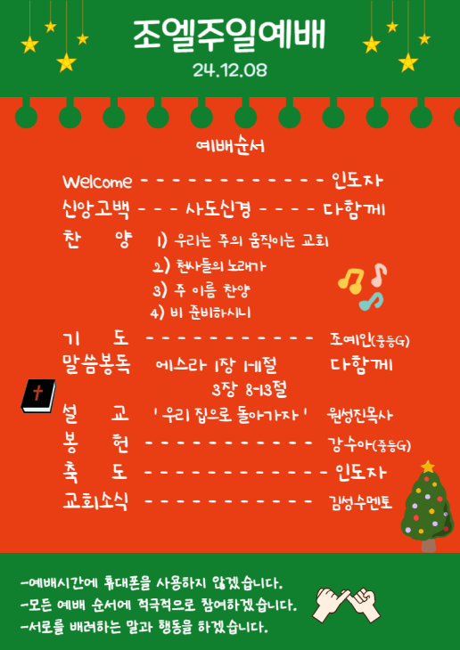 [크기변환]제목을_입력해주세요__001_(8).png